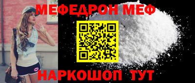jwh Краснознаменск