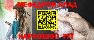 прущая мука Кулебаки