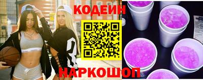 jwh Краснознаменск