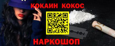 jwh Краснознаменск