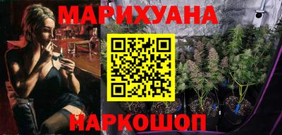 винт Краснодар