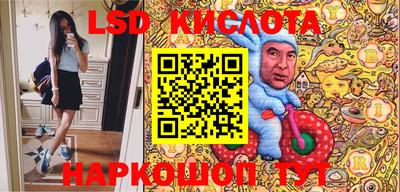 jwh Краснознаменск