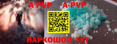 jwh Краснознаменск