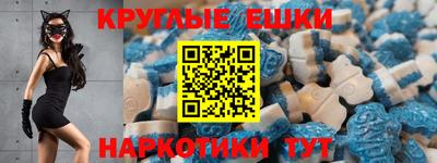 стаф Кумертау