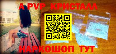 jwh Краснознаменск