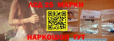 jwh Краснознаменск