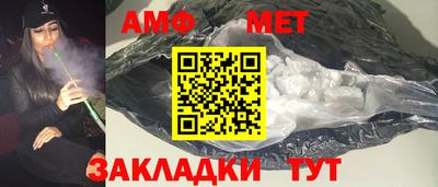 jwh Краснознаменск