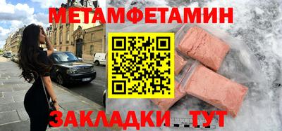 jwh Краснознаменск