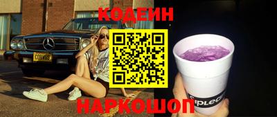 jwh Краснознаменск