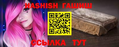 jwh Краснознаменск